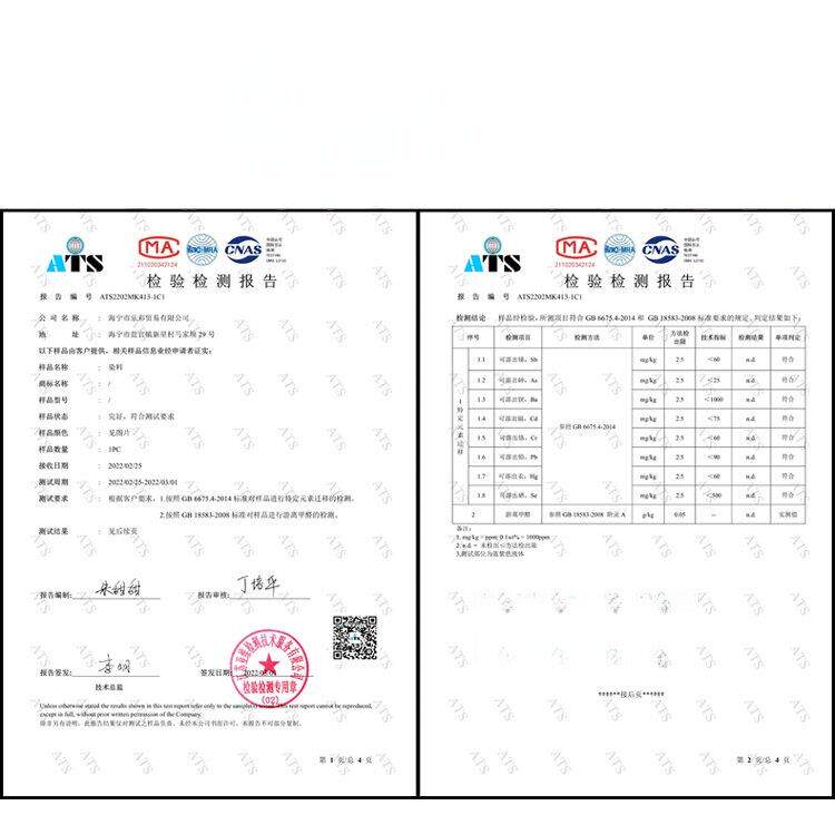 扎染专用染料手工diy材料冷水免煮札染粉末颜料500克染色粉1斤装