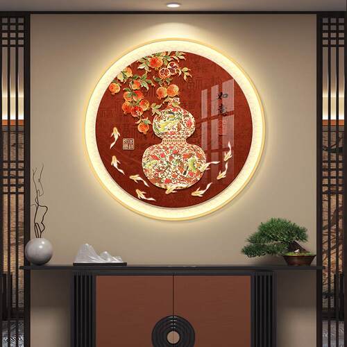 葫芦圆形led带灯入户玄关装饰画走廊过道挂画壁画简约现代高级感