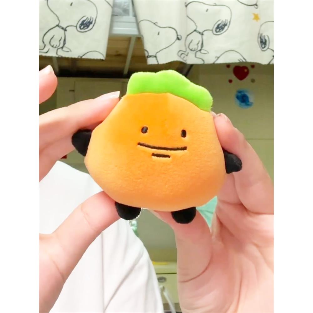 张田中棉花糍粑毛绒玩偶可爱袖珍胡萝卜公仔挂件胖娃娃送女生礼物