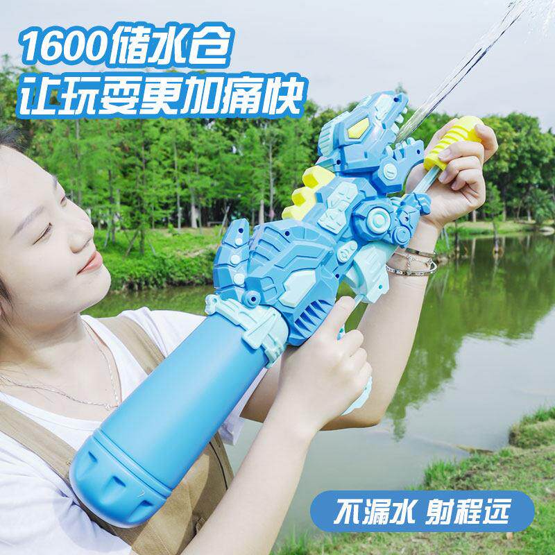 大号恐龙水枪儿童玩具喷水抽拉式射程远超大容量滋呲戏水玩具水枪