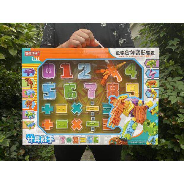 粤星星变战神数字合体变形套装坦克汽车字母恐龙机器人玩具