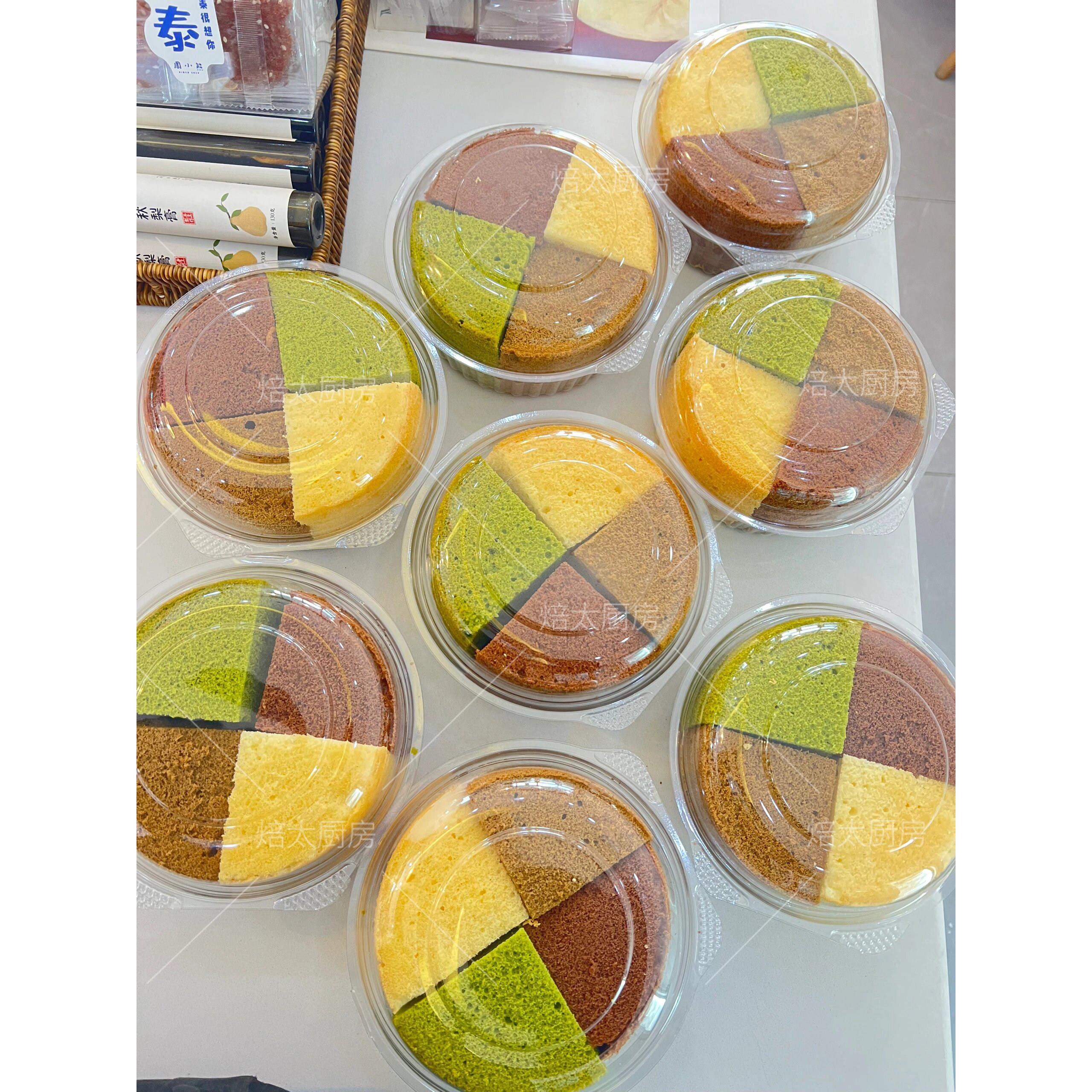 烘焙包装6寸四色切块蛋糕胚盒6寸手撕包一次性透明吸塑食品打包盒
