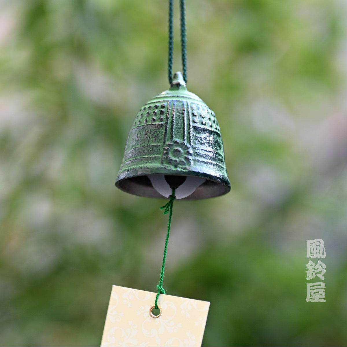 日本产 南部铁器 盛荣堂 吊钟风铃 传统工艺品 家居饰品