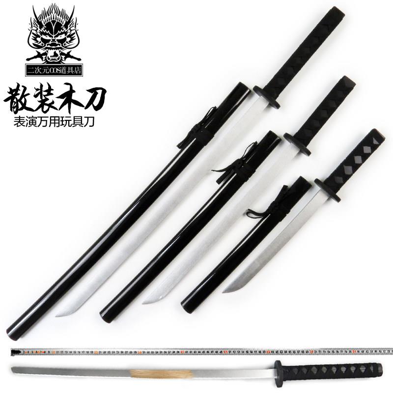 武士刃唐横刀拔刀剑居合刀cos表演万用道具儿童玩具木刀木剑