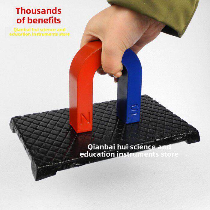 大号蹄形磁铁10cm 强磁性U型磁铁10cm 教具物理实验 教学磁铁仪器