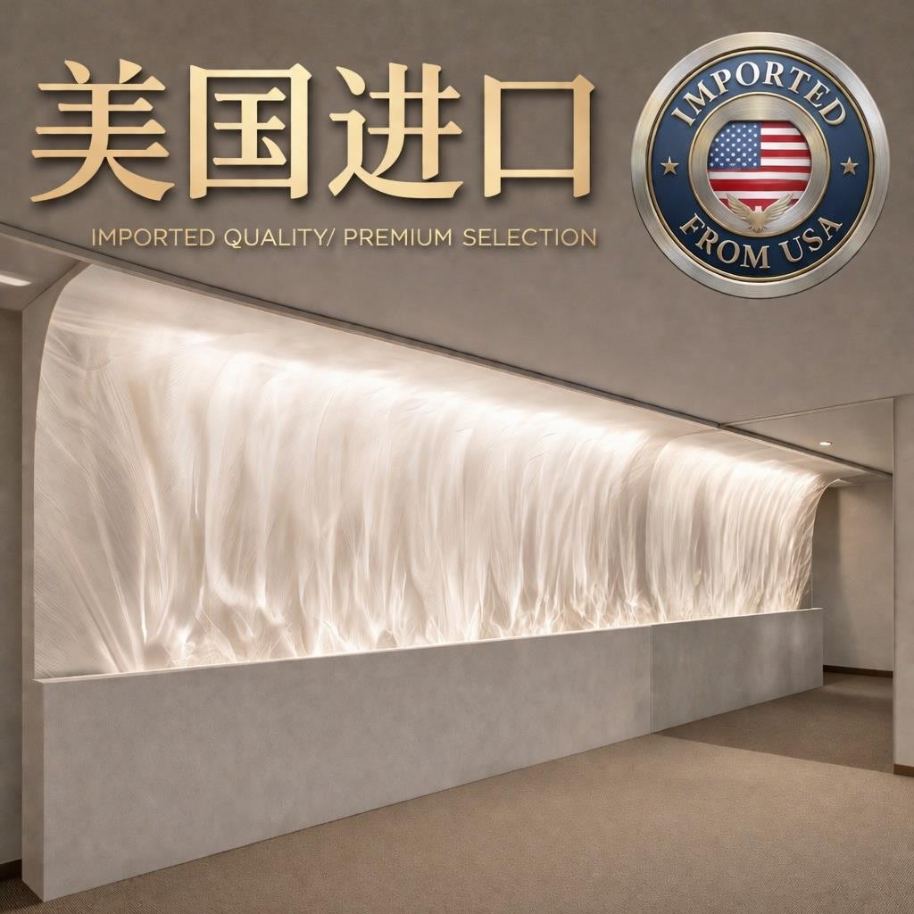 水纹灯3D动态洗墙灯网红卧室床头背景墙氛围灯KTV酒吧LED客厅壁灯