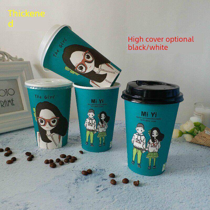 加厚500ml 一次性商用纸杯粥热奶茶豆浆粥果汁早餐杯带盖管袋包邮