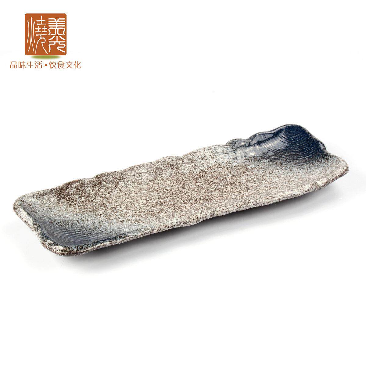 美光烧日本韩国式料理回转寿司陶瓷盘碟 铁板烧盘 刺身盘 长方盘