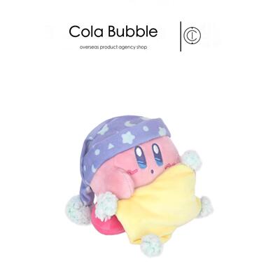 日本kirby周边限量正版睡梦星之卡比公仔玩偶娃娃毛绒玩具