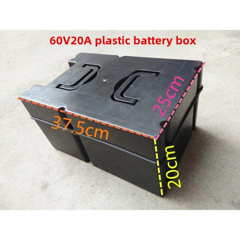 踏板电动车电池盒36v48v12ah脚踩电瓶外壳都市 通用款 精品加厚48