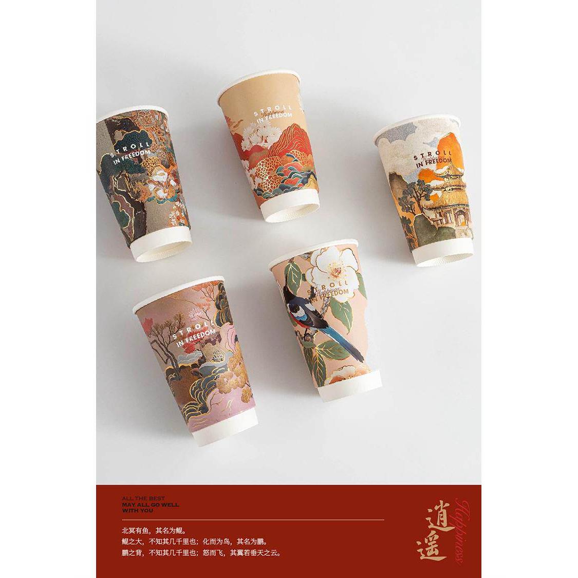 一次性咖啡奶茶饮料纸杯带盖子商用家用外带打包防烫双层中空杯子
