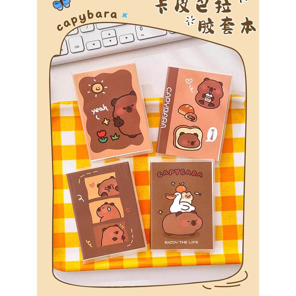 卡皮巴拉胶套本学生A7随时迷你口袋本可爱水豚手账笔记本小本子