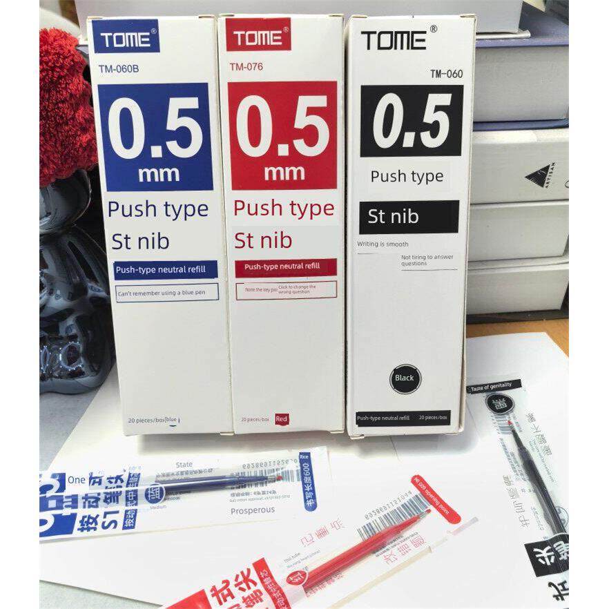 TOME图米ST笔尖刷题考试笔芯0.5按动式中性笔替芯黑色顺滑不断墨
