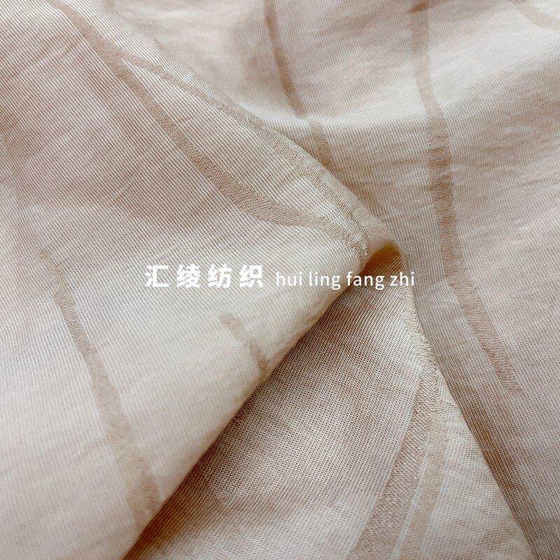深卡其提花天丝棉布料仿亚麻手感设计师国风衬衫旗袍裙子服装面料