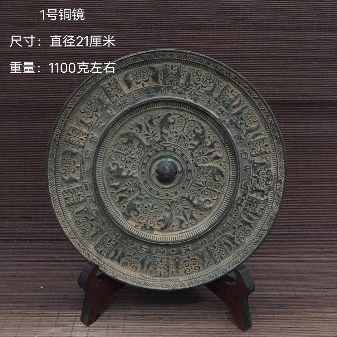 古董新款雅琦阁古玩青铜镜各种宋镜海兽葡萄镜老包浆杂项老货收藏