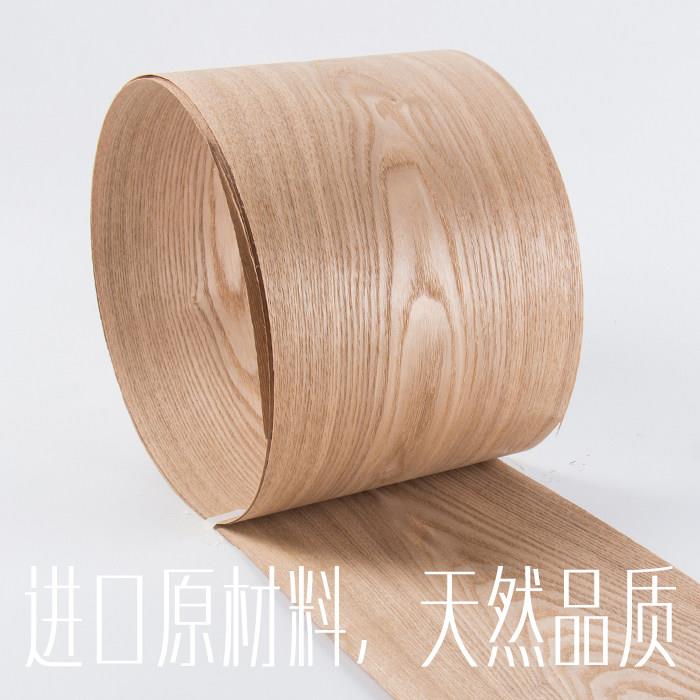 天然水曲柳木皮52丝 浮雕手工实木贴皮 家具翻新 木饰面木皮贴面