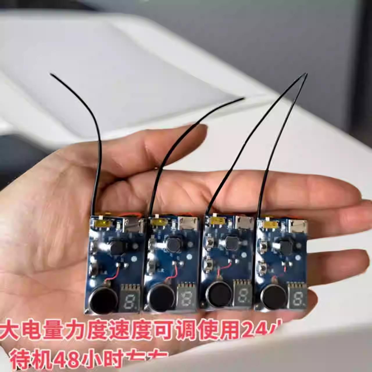 一对一大力无声震动提醒器脚踩微型点报器麻子机双向振动器迷你型