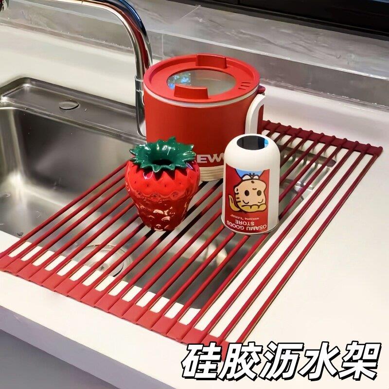 厨房沥水垫子硅胶可折叠卷帘沥水架水槽洗碗池专用碗盘台面置物架