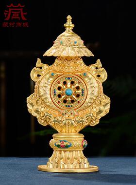 八吉祥总集鎏金鎏银八宝摆件彩珠镶嵌八吉祥室内家用桌面摆件