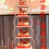 欧式 示架 创意多层蛋糕架子酒店婚庆婚礼生日寿宴蛋糕店拆装