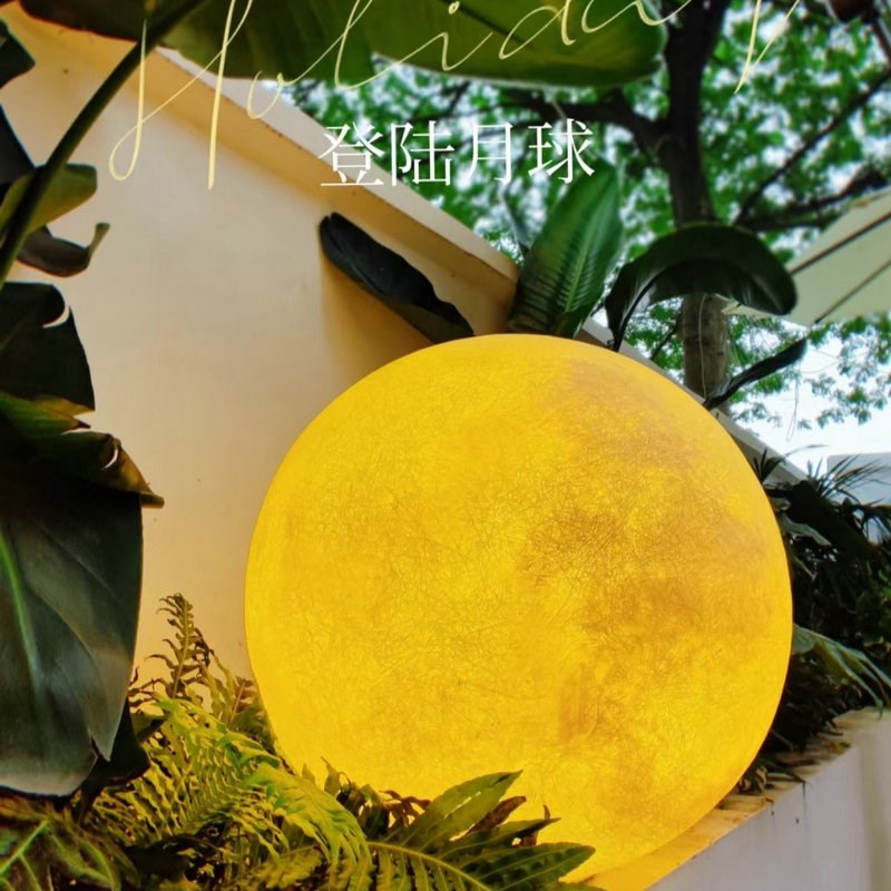 户外月球灯太阳能草坪灯简约现代月亮灯庭院灯花园野外露营落地灯