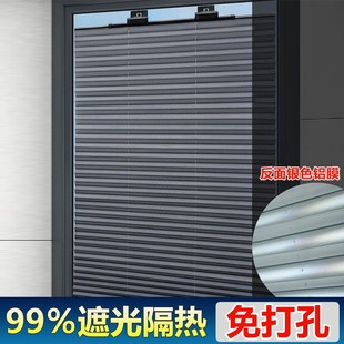 免打孔安装 窗帘遮光2025新款 挡卫生间阳台厨房百叶隔热伸缩遮阳帘