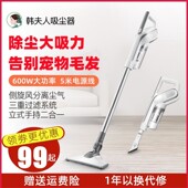 手持小型除尘机猫狗毛吸尘器吸灰器家用推杆地板手拿式 迷你小