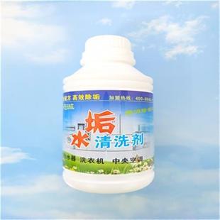 高温蒸汽清洁机油烟清洗机空调清洗工具全套深度免拆洗家电清洗机