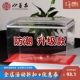 骨灰盒潮箱保护罩殡葬随葬用品腐水有机玻璃加强加厚材质