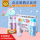 点点涂鸦画闪光色可水洗幼儿绘画涂色宝宝早教儿童画画工具套装