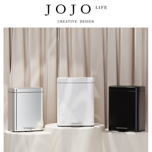 HEE 方形厨房客厅卧室带盖子密封大号 垃圾桶脚踏式