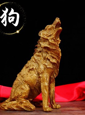 铜哮天犬狗铜开运十二生肖坐狼狗守门礼品摆设大号