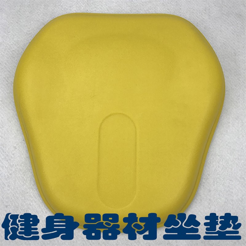 户外健身器材动感健身车坐垫