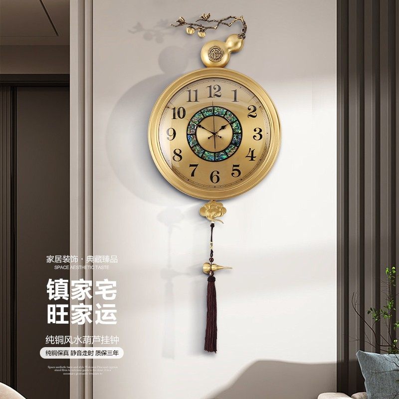 中式钟表挂钟挂钟简约现代静音丽声石英钟