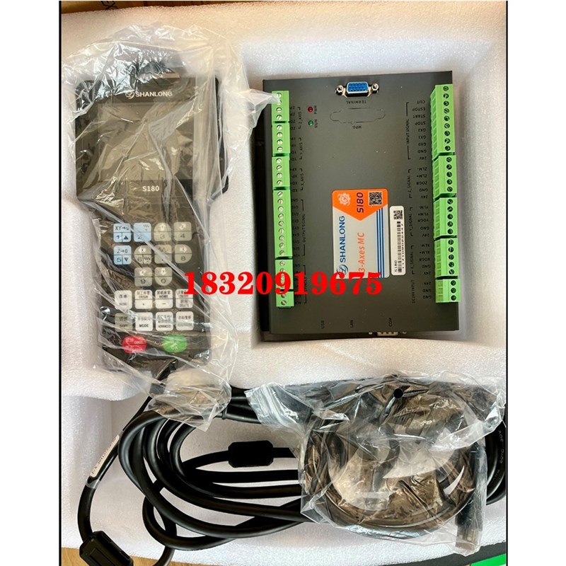 龙 手柄雕刻机轴轴木工数控系统维宏