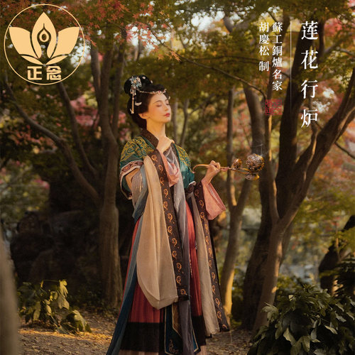 庆松堂苏工炉名家胡庆松莲花行炉复古紫炉室内熏香