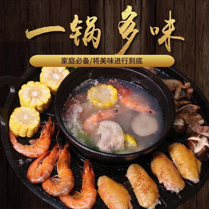煎煮多功能铸铁火锅盘煎烤两吃不粘锅烤肉锅烤肉盘