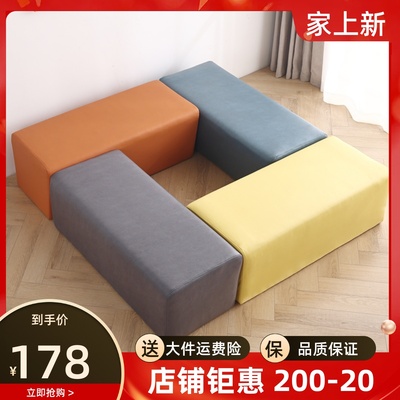 简约软包长条凳培训机构家长等候休息区幼儿园早教中心沙发凳定