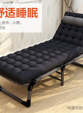 便携陪护折叠中午休息方便收纳床单人室午睡结实耐用住院躺床