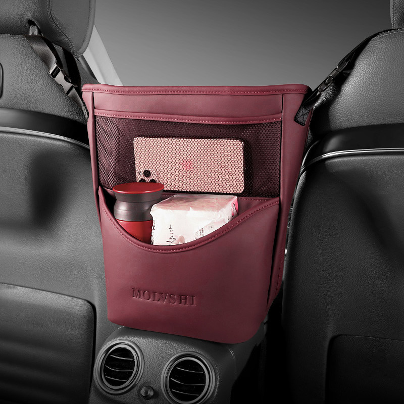 汽车座椅间储物网兜车载收纳袋挂袋多功能车内中控椅背置物袋盒包,汽车用品/电子/清洗/改装,车载收纳箱/袋/盒,淘宝优惠券,粉丝福利购,淘宝优惠卷