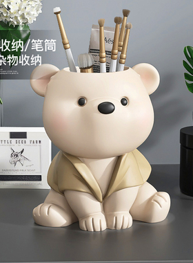 风元气熊笔筒生宿舍收纳盒家居装饰品儿童生日