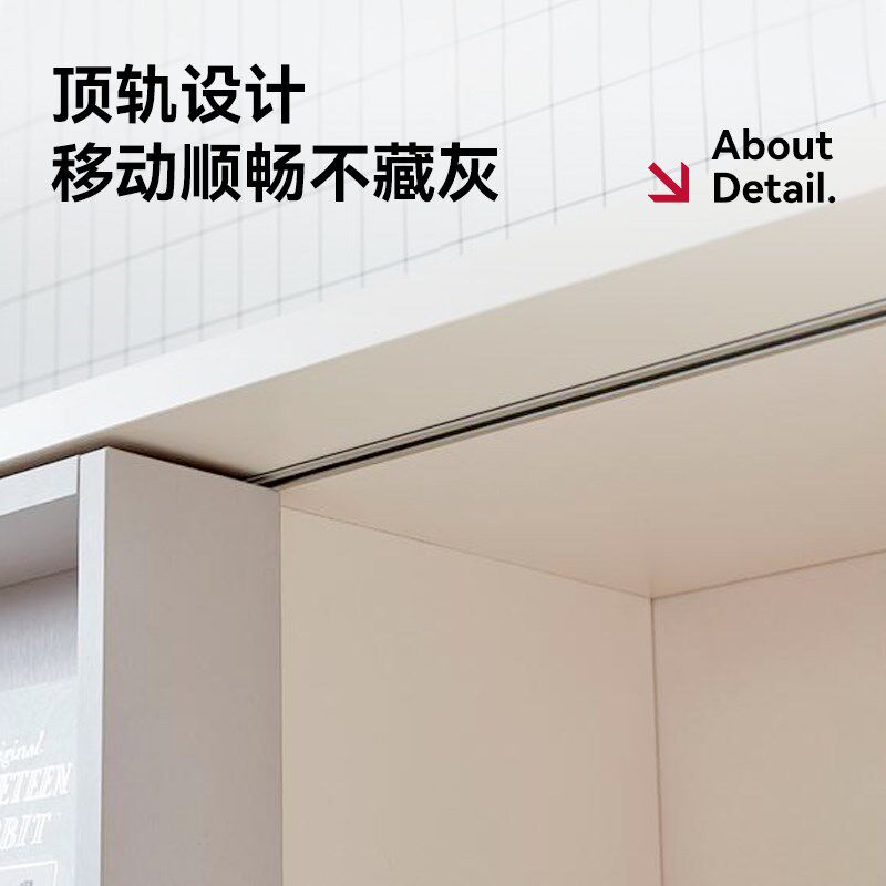 怡伦家居儿童移门柜推拉门书柜收纳整理储物架简约多格分类