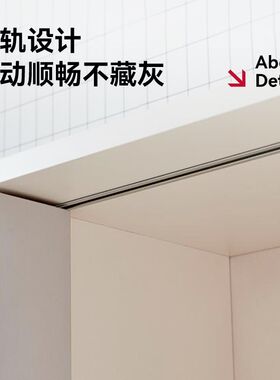 怡伦家居儿童移门柜推拉门书柜收纳整理储物架简约多格分类