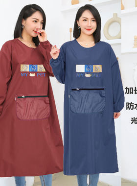 加长油长袖围裙反穿罩衣家务厨房男女工作服光滑不粘毛