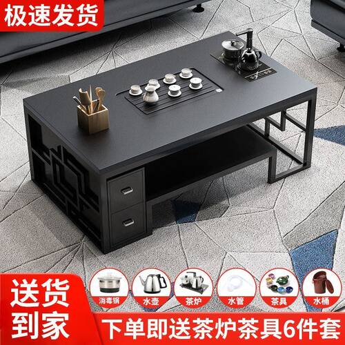 火烧石岩板功夫茶桌室商务简约现代铁艺火石茶桌组合