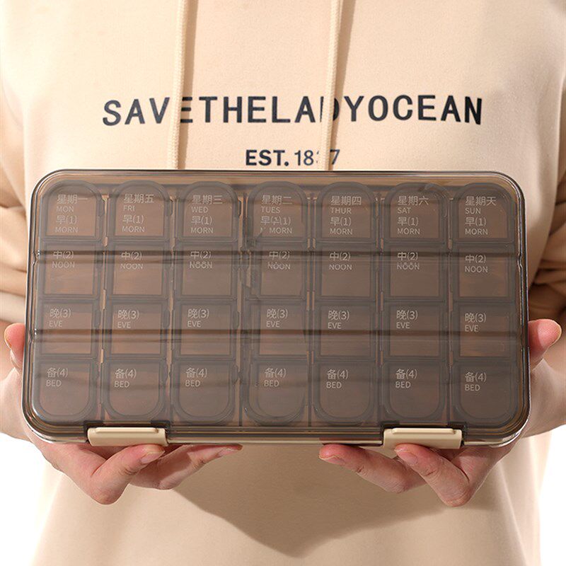药盒便携天一周药盒分装小号迷你药品收纳早午晚薬盒