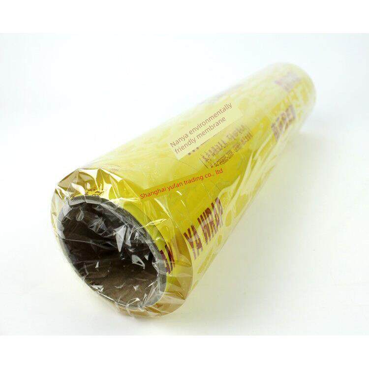 南亚保鲜膜大卷25*30*35*40*45cm*400米拉伸缠绕膜电脑防尘包装膜