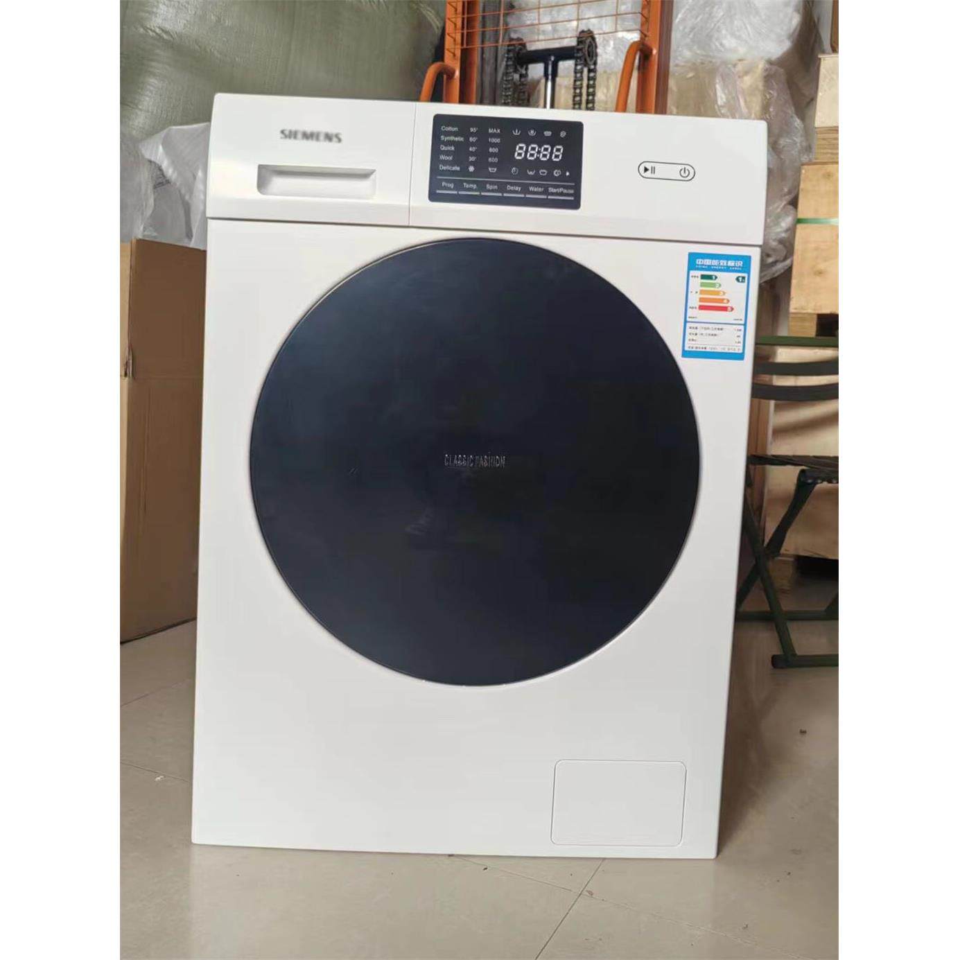 洗衣机模型油烟机模型滚筒仿真样板房饰品摄影橱柜会展用模型