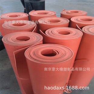10kv红色绝缘橡胶板防滑绝缘橡胶垫；配电室用绝缘胶板