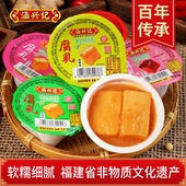 涵兴记非遗腐乳独立装 年节囤货下饭菜 米酱香辣多口味68克X6盒